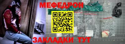 каннабис Пушкино
