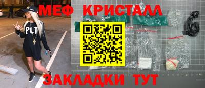 Альфа ПВП Пугачёв