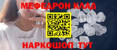 каннабис Пушкино