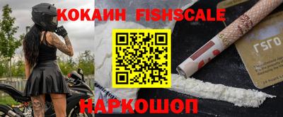 каннабис Пушкино