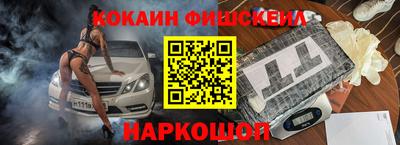 Альфа ПВП Пугачёв