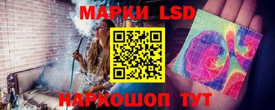 дистиллят марихуана Пыть-Ях