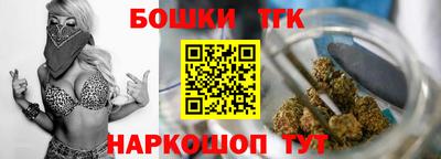 Альфа ПВП Пугачёв