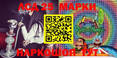 дистиллят марихуана Пыть-Ях