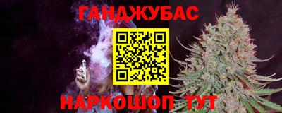 дистиллят марихуана Пыть-Ях