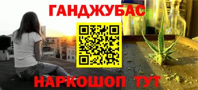дистиллят марихуана Пыть-Ях