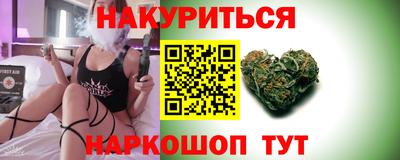 Альфа ПВП Пугачёв