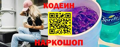 Альфа ПВП Пугачёв