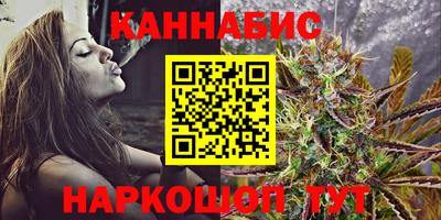 дистиллят марихуана Пыть-Ях