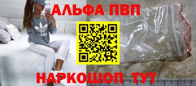 дистиллят марихуана Пыть-Ях