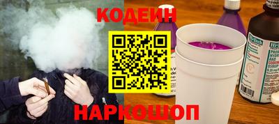 а пвп мука Рязань