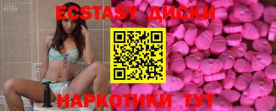 Альфа ПВП Пугачёв