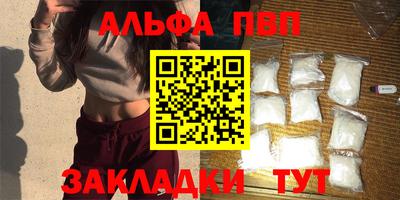 дистиллят марихуана Пыть-Ях