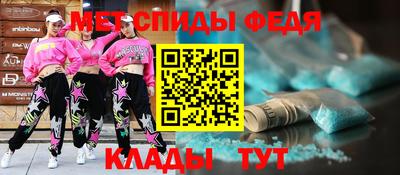 дистиллят марихуана Пыть-Ях