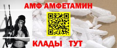 каннабис Пушкино