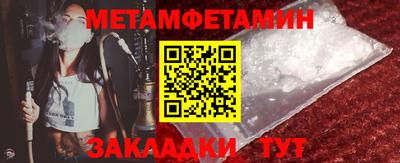 дистиллят марихуана Пыть-Ях