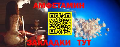 каннабис Пушкино