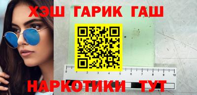 Альфа ПВП Пугачёв