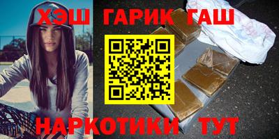 Альфа ПВП Пугачёв