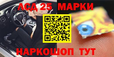 дистиллят марихуана Пыть-Ях