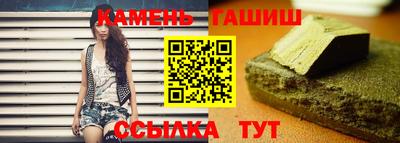 дистиллят марихуана Пыть-Ях