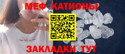 каннабис Пушкино