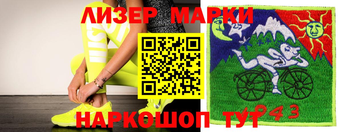 Лсд 25 экстази ecstasy  LSD-25 экстази  Рыбинск  ЛСД экстази ecstasy  Вход с VPN 